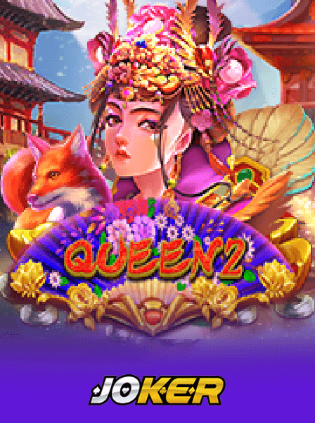 Xổ Số Online: Cơ hội trúng lớn cho tất cả mọi người